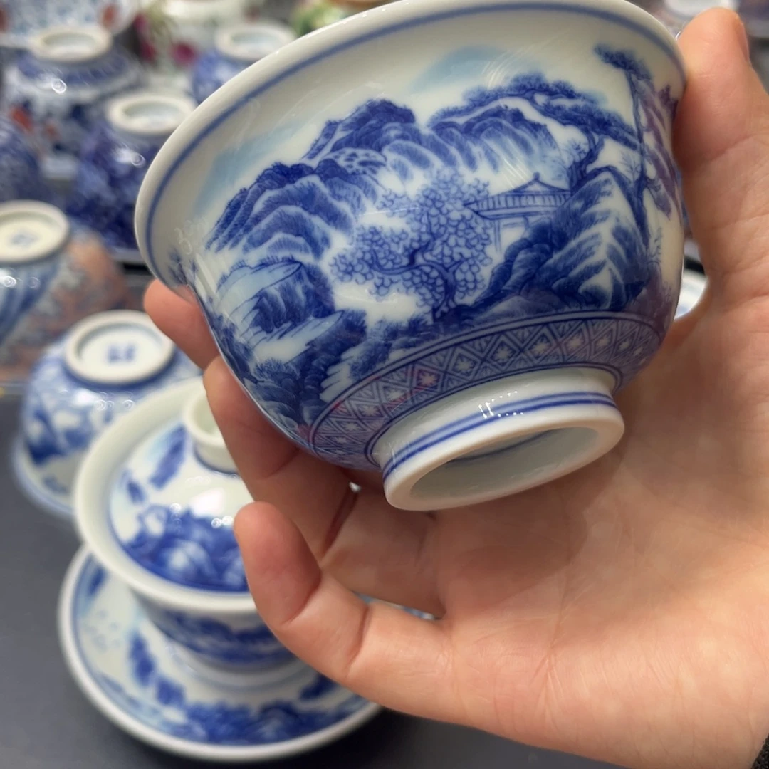 景德镇陶瓷学院120CC