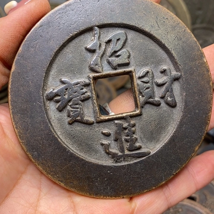 锌合金工艺品8888888888888888888