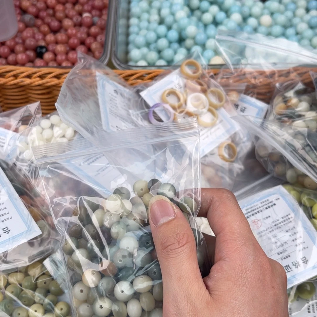 白玉菩提手串z10mm 锅底福利不售后