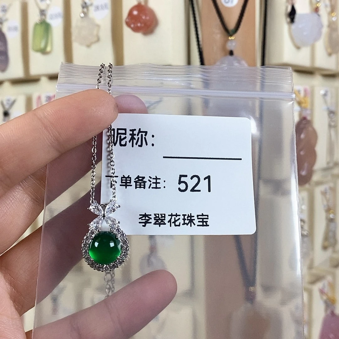 玛瑙/玉髓颈饰钛钢在*