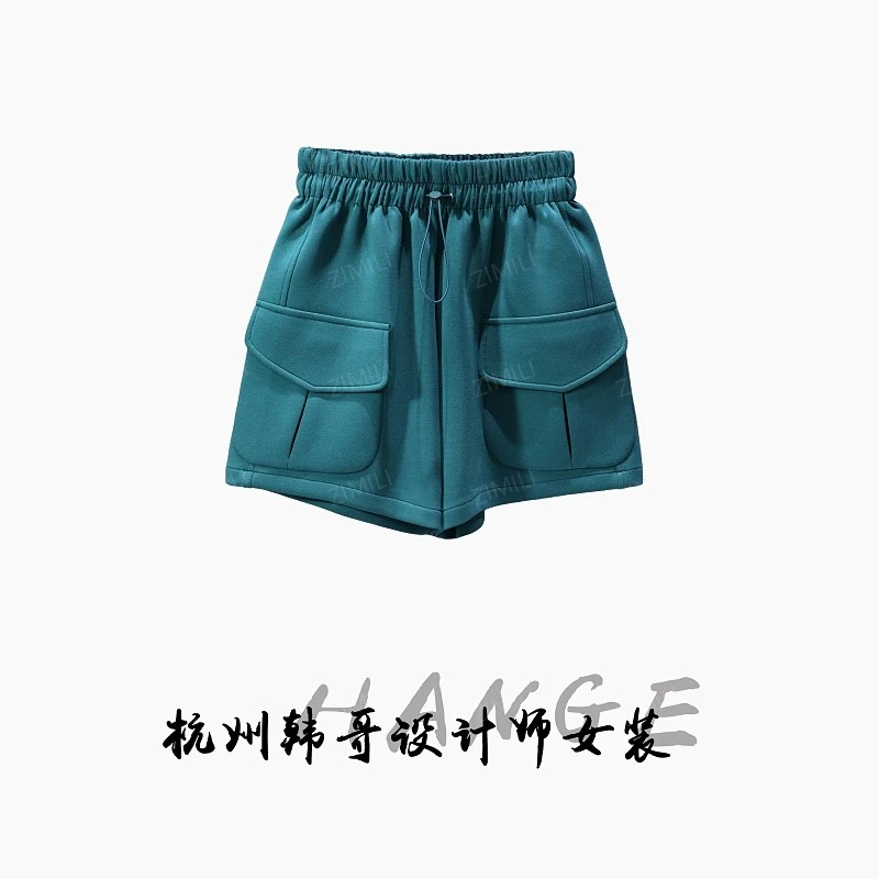 【韩哥女装】2025欧版小众设计师孔雀绿抽绳高克重休闲短裤9776-H6