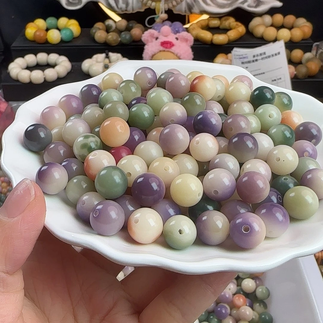 菩提根/象牙果手串卡11.5紫苏多宝圆500颗