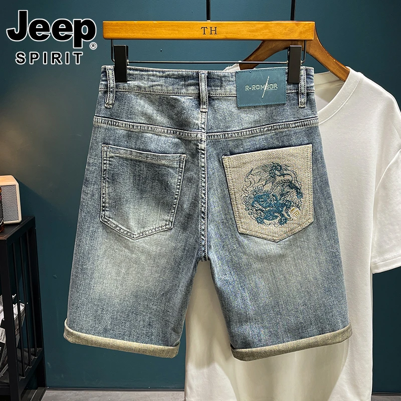 JEEP吉普破洞牛仔短裤男直筒夏季薄款潮流刺绣中裤弹力男士五分裤