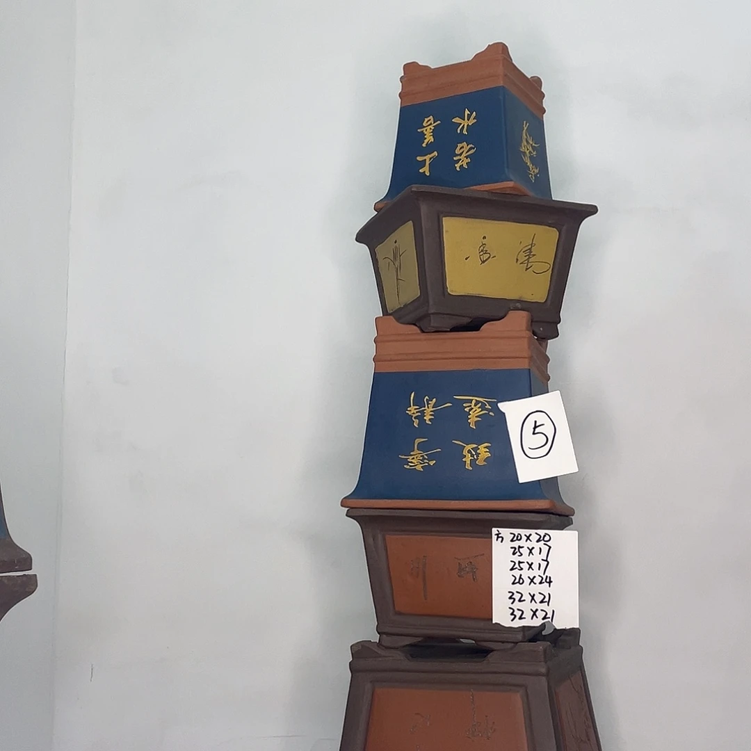 05以及闭幕式家睡觉了