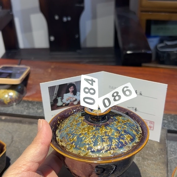小米茶器龙泉云间青瓷