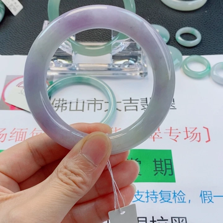翡翠未镶嵌手镯胖圆条手镯57-58圈口