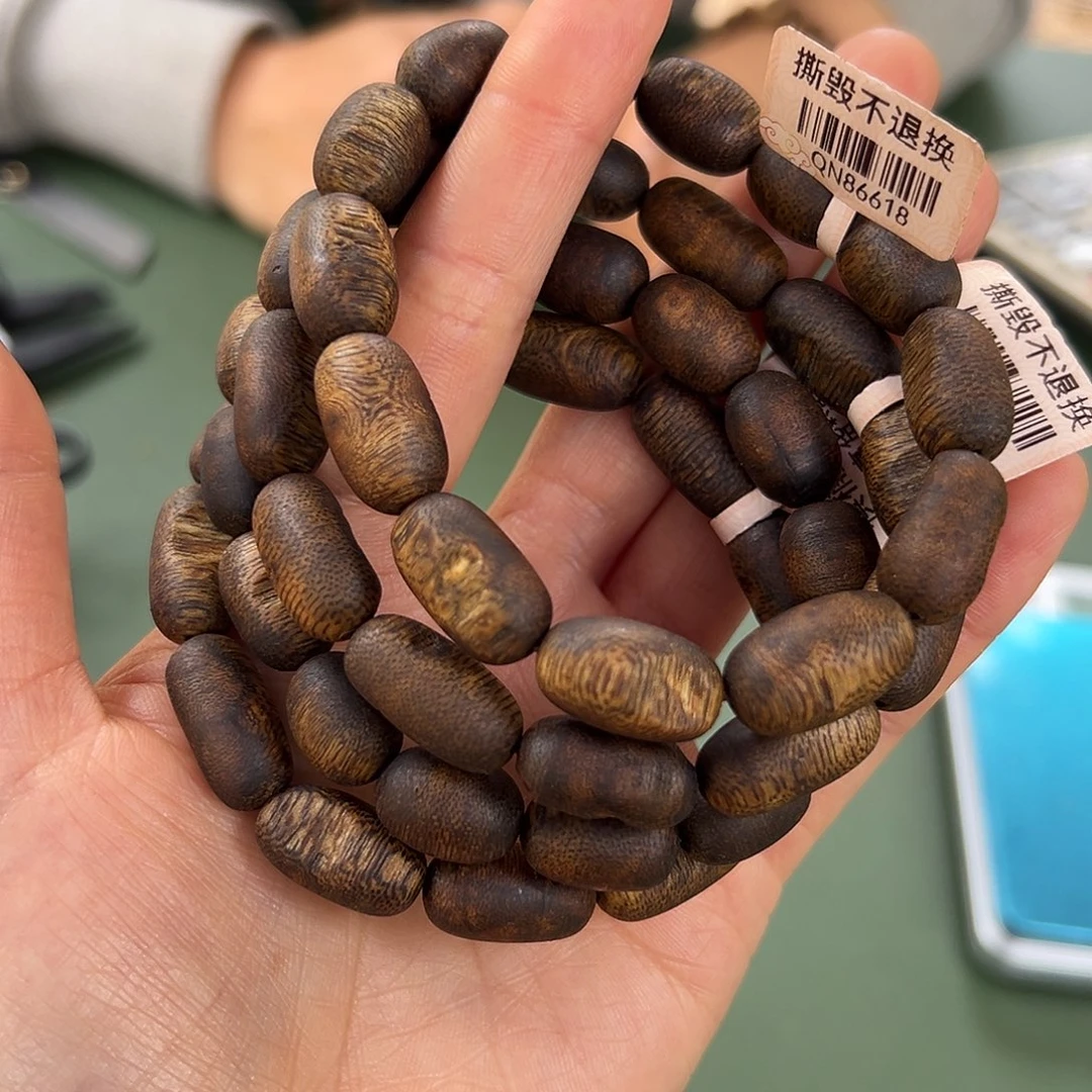 沉香手串白棋留疤7克0.9多样性发一条