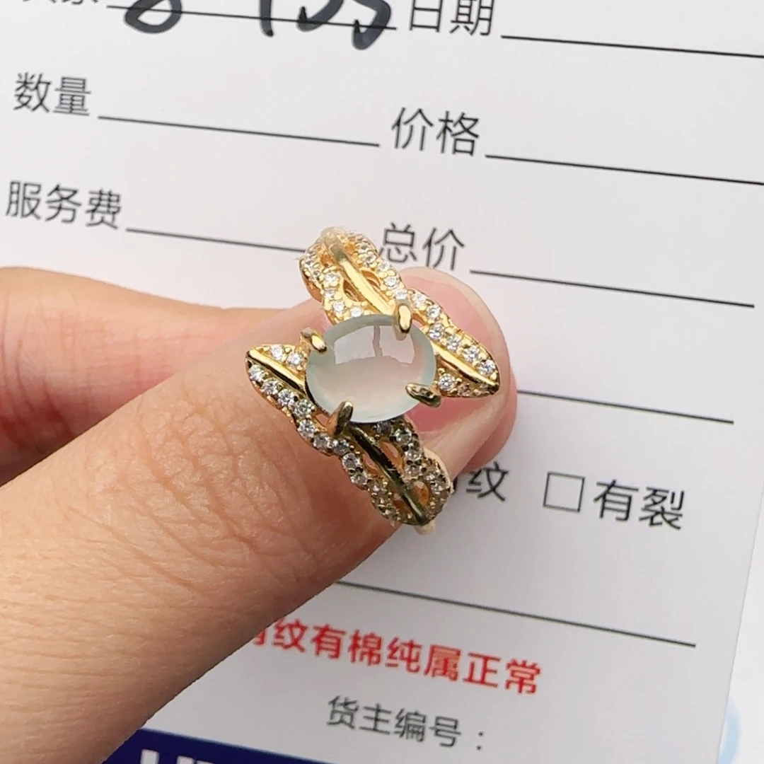 翡翠戒指银S925镶嵌戒指