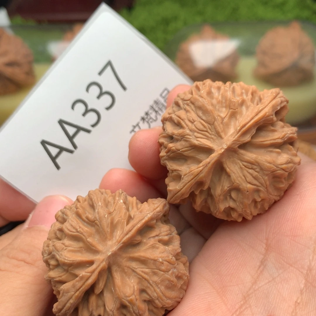 把件文玩核桃40全品苹果园