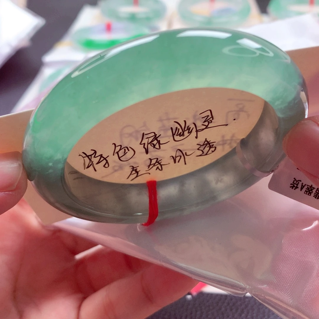 未镶嵌手镯翡翠师妹满色宝石翠炸光（9号）