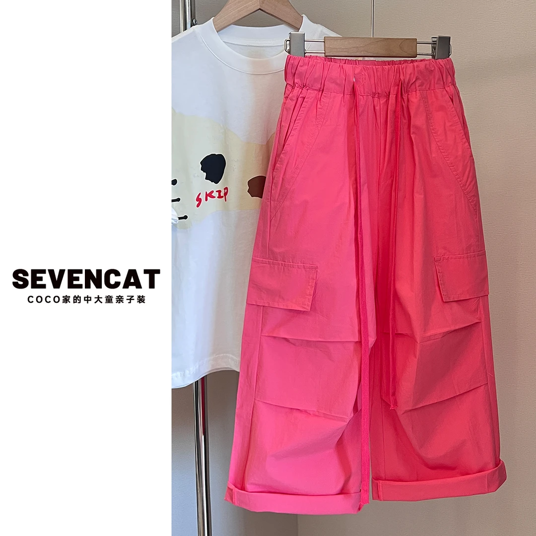 在仓【可妈定制25夏】薄薄的莓粉色休闲长裤中大童青少年亲子