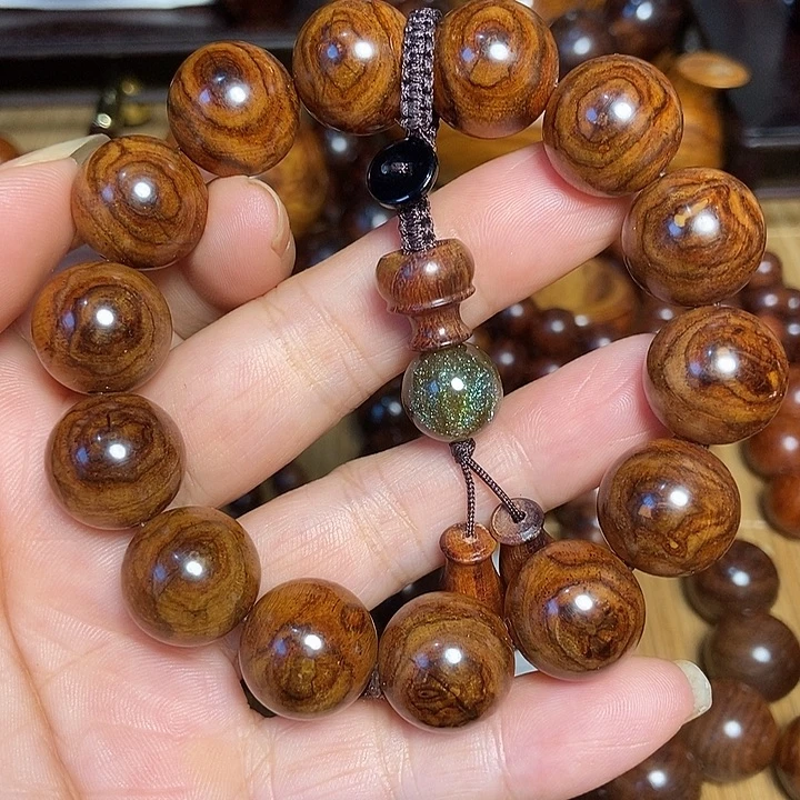 清***雨黄花梨/降香黄檀海南天眼加鬼脸尺寸1.6