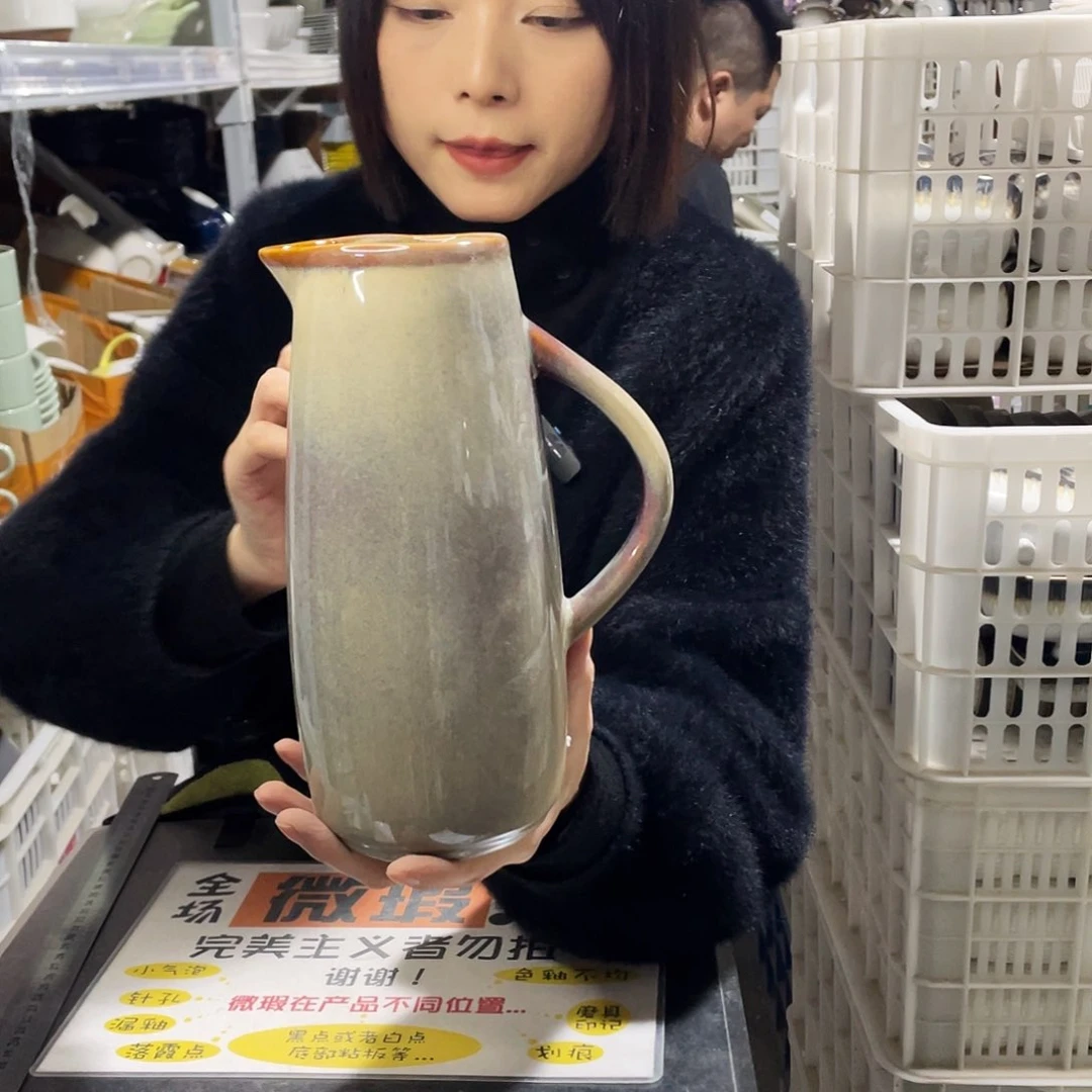 杯008。               1个