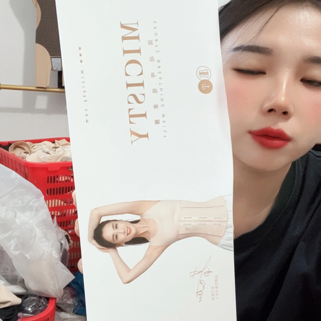 羊皮（革）30(llllll