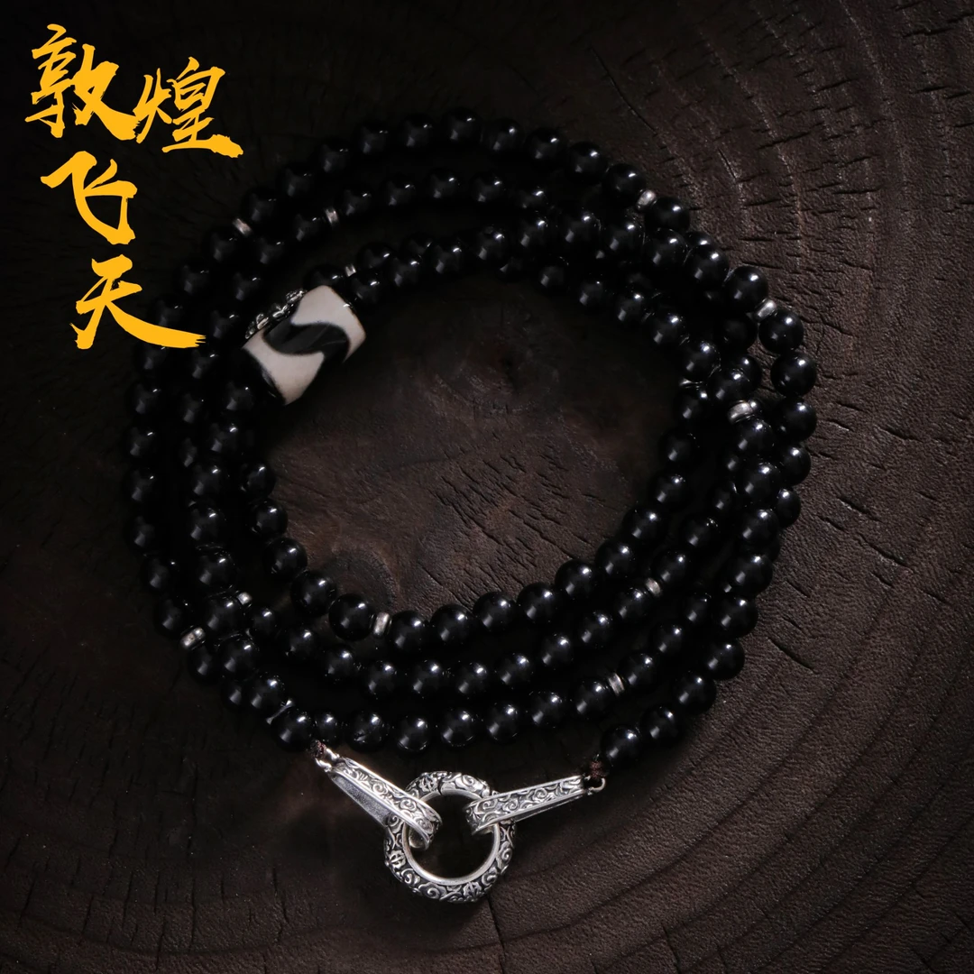 链子925银 敦煌飞天X太朴<八宝莲花>黑曜项链