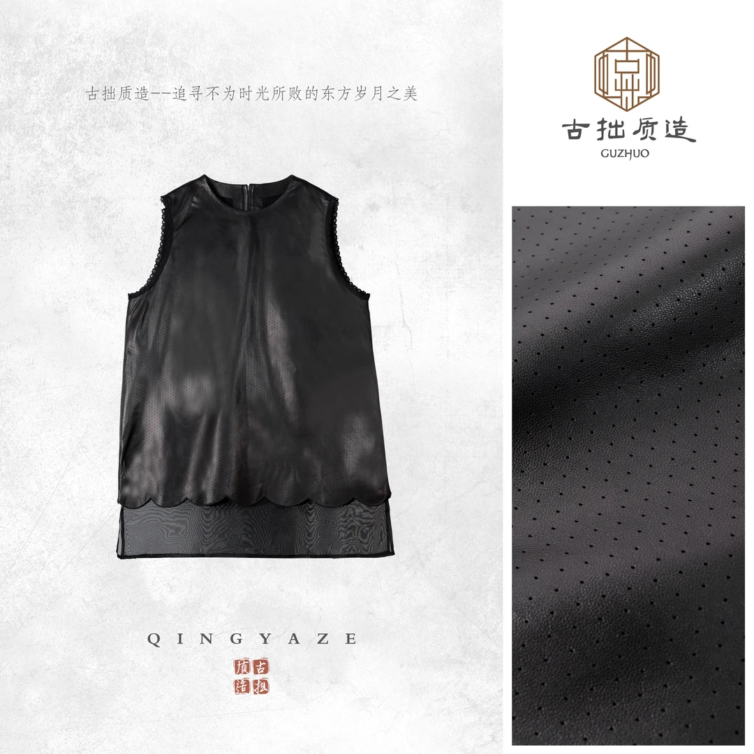 率性英吉利！小羊皮拼真丝奥黛马甲裙 GZ6437
