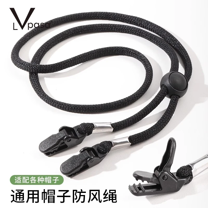 防晒遮阳帽子专用防风绳子太阳渔夫帽带挂绳抽绳防掉固定卡扣神器