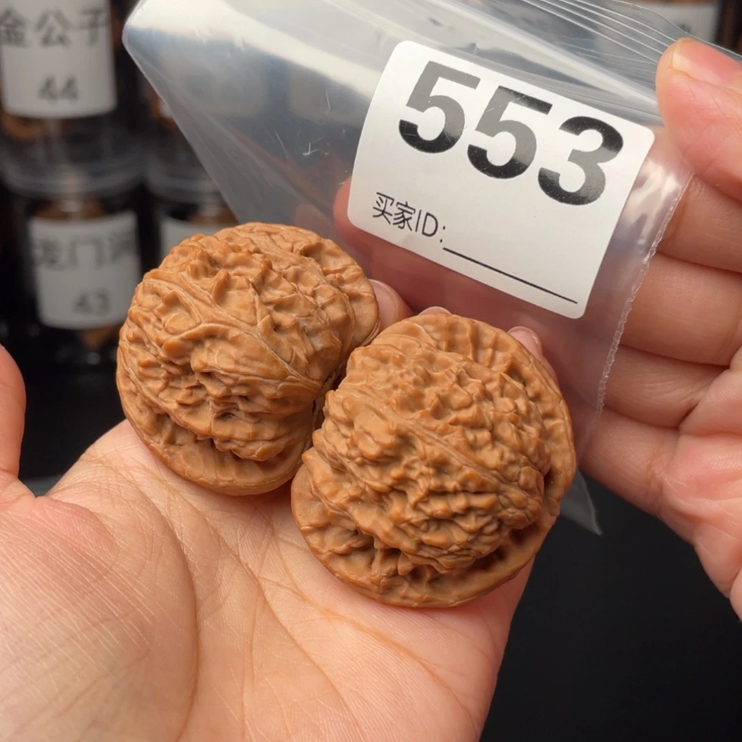 文玩核桃把件全品43白狮子