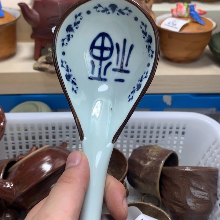 瓷片清仓哈哈哈哈哈哈