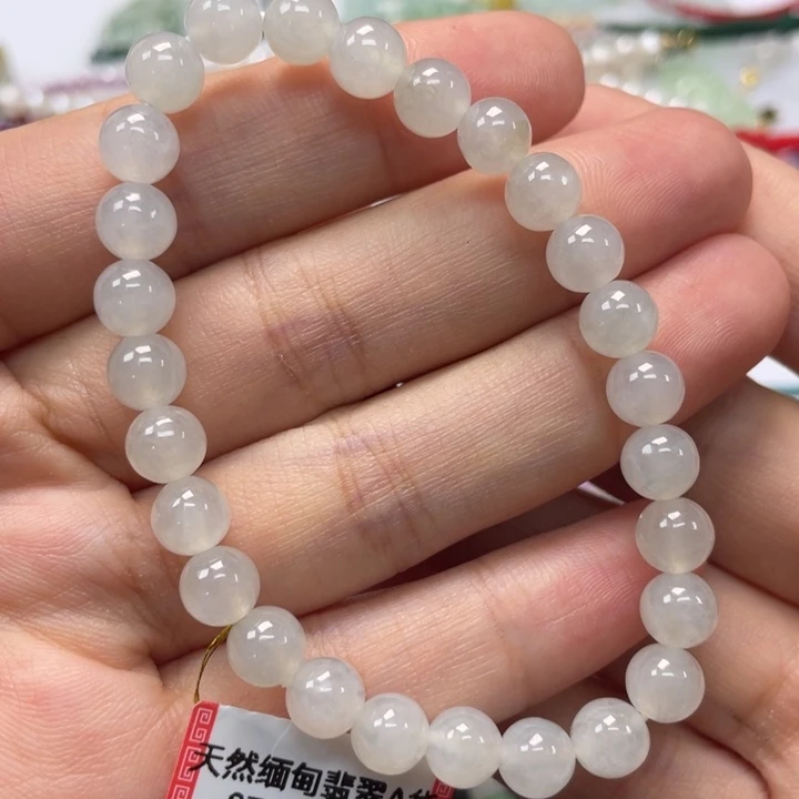 手串翡翠未镶嵌699999999