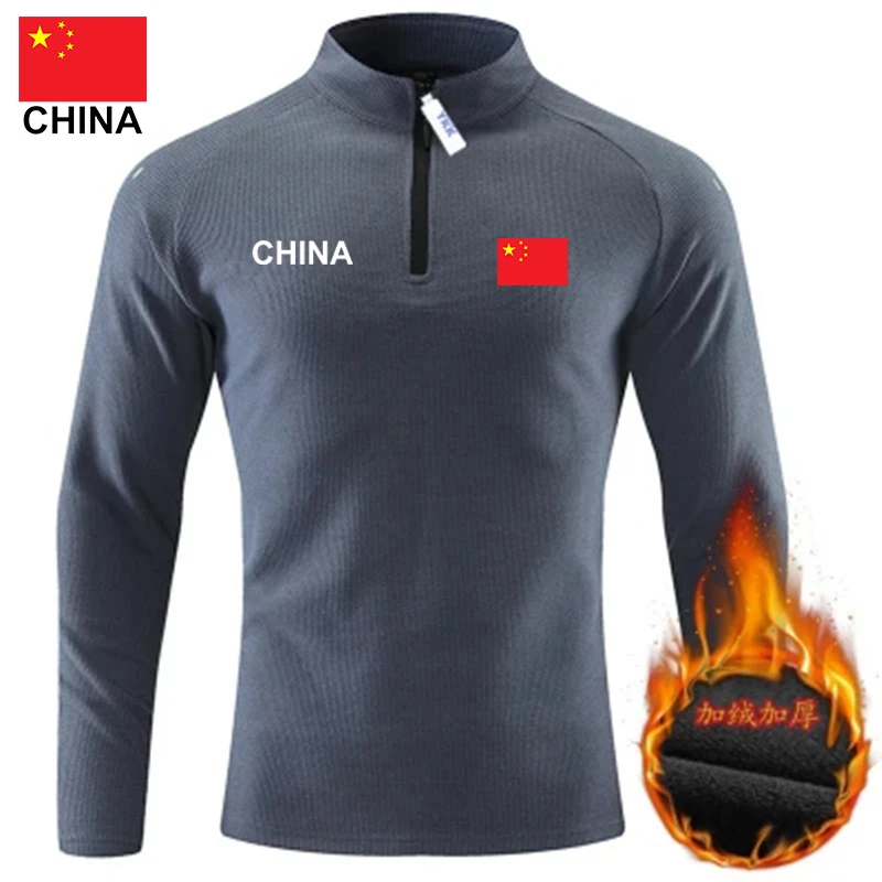 国服卫衣体育生秋冬国家队训练服套头运动长袖T恤国旗半拉链立领