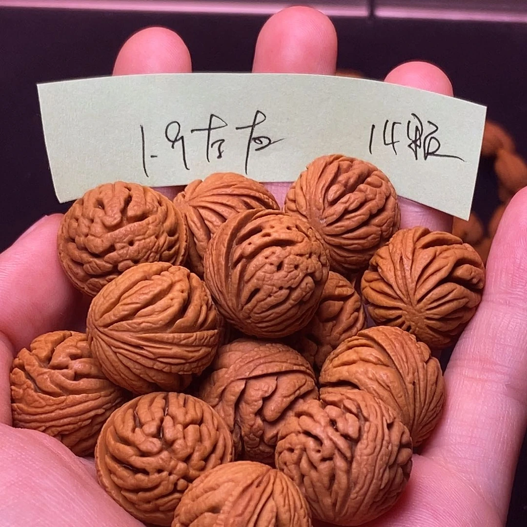 桃核吊坠甘**愿秦岭龙纹桃核1