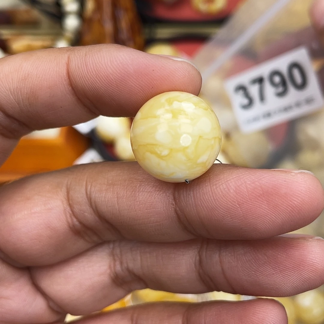 蜜蜡未镶嵌珠宝奇石17.8