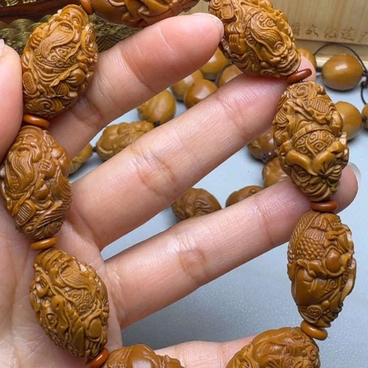 手串/手链橄榄核财神