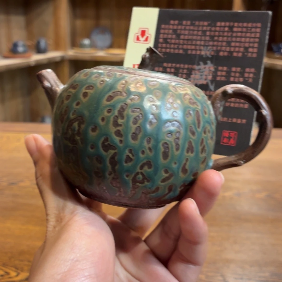 柴烧老岩泥茶器皿