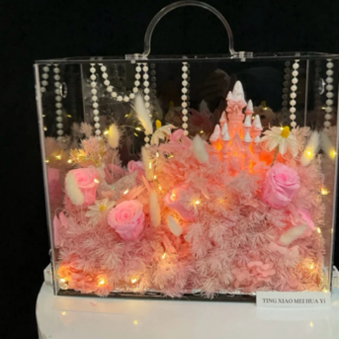 永生花城堡粉色系