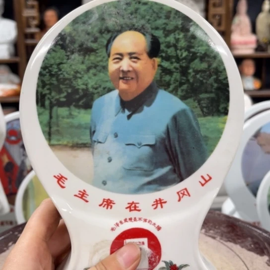 陶瓷艺术陶瓷艺术2222