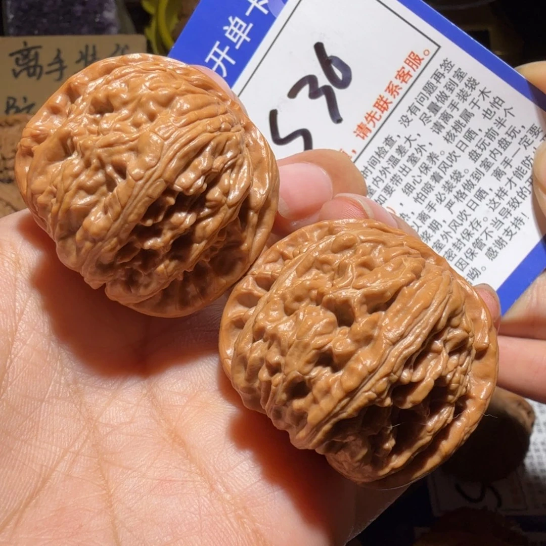 把件文玩核桃39球白s36