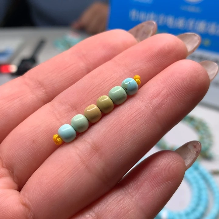 绿松石配饰未镶嵌