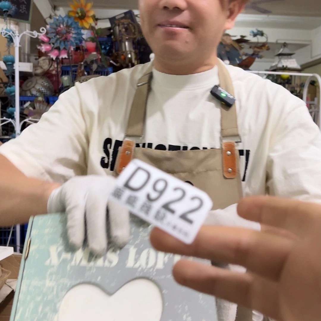 核桃木/黑胡桃（胡桃木）
