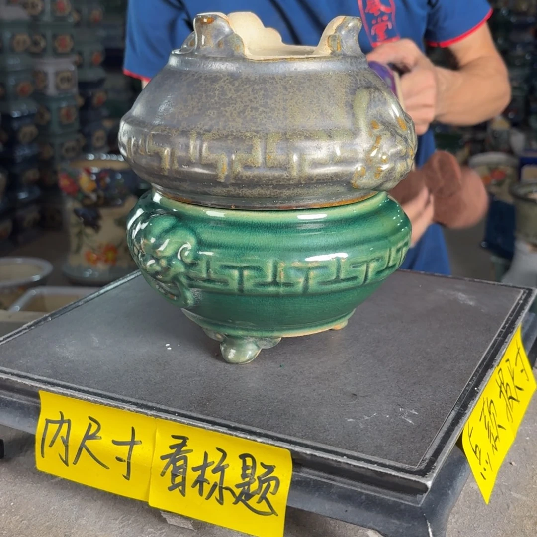 一风堂石湾花盆 内12*7微瑕871