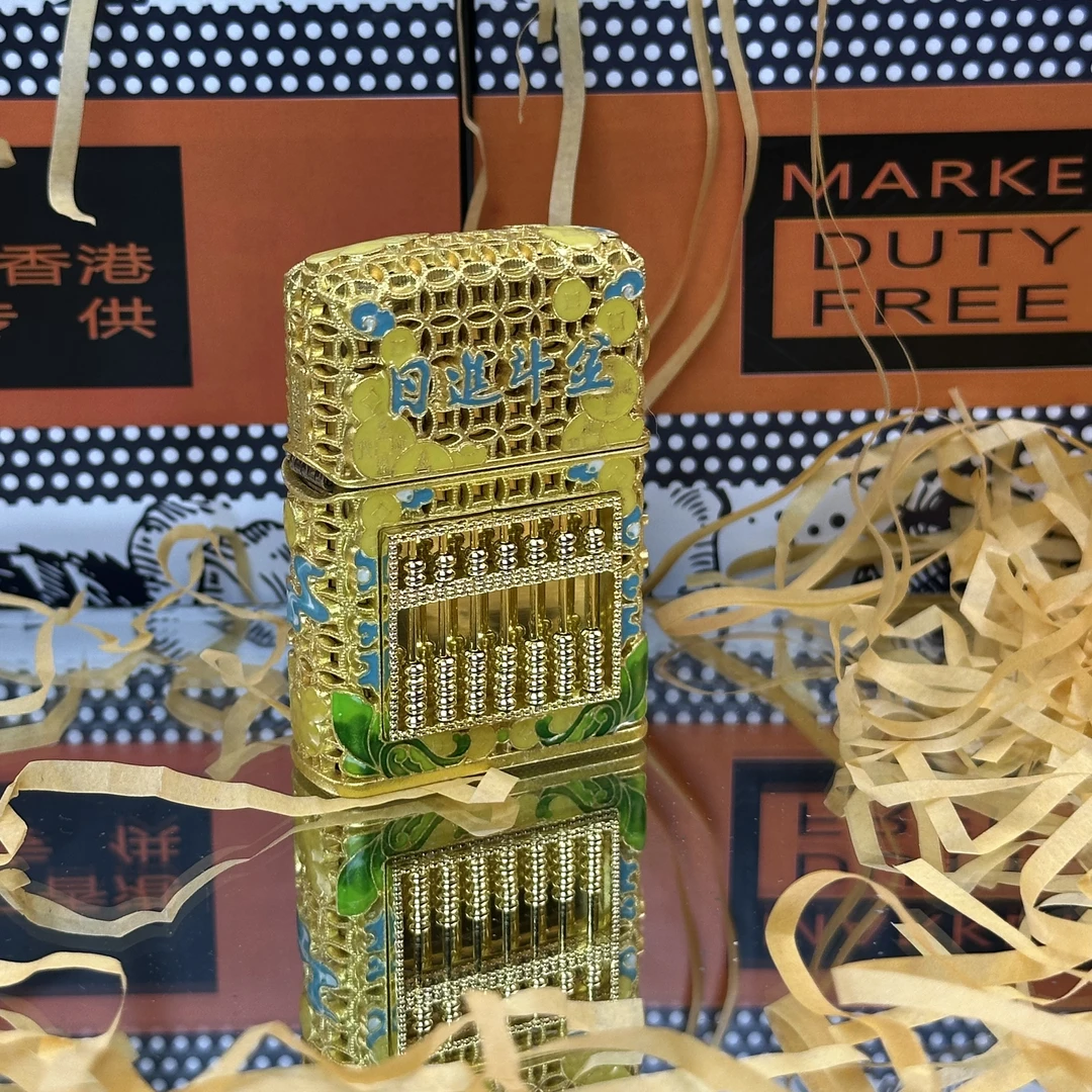 佐罗日进斗金如意算盘打火机创意防风夜