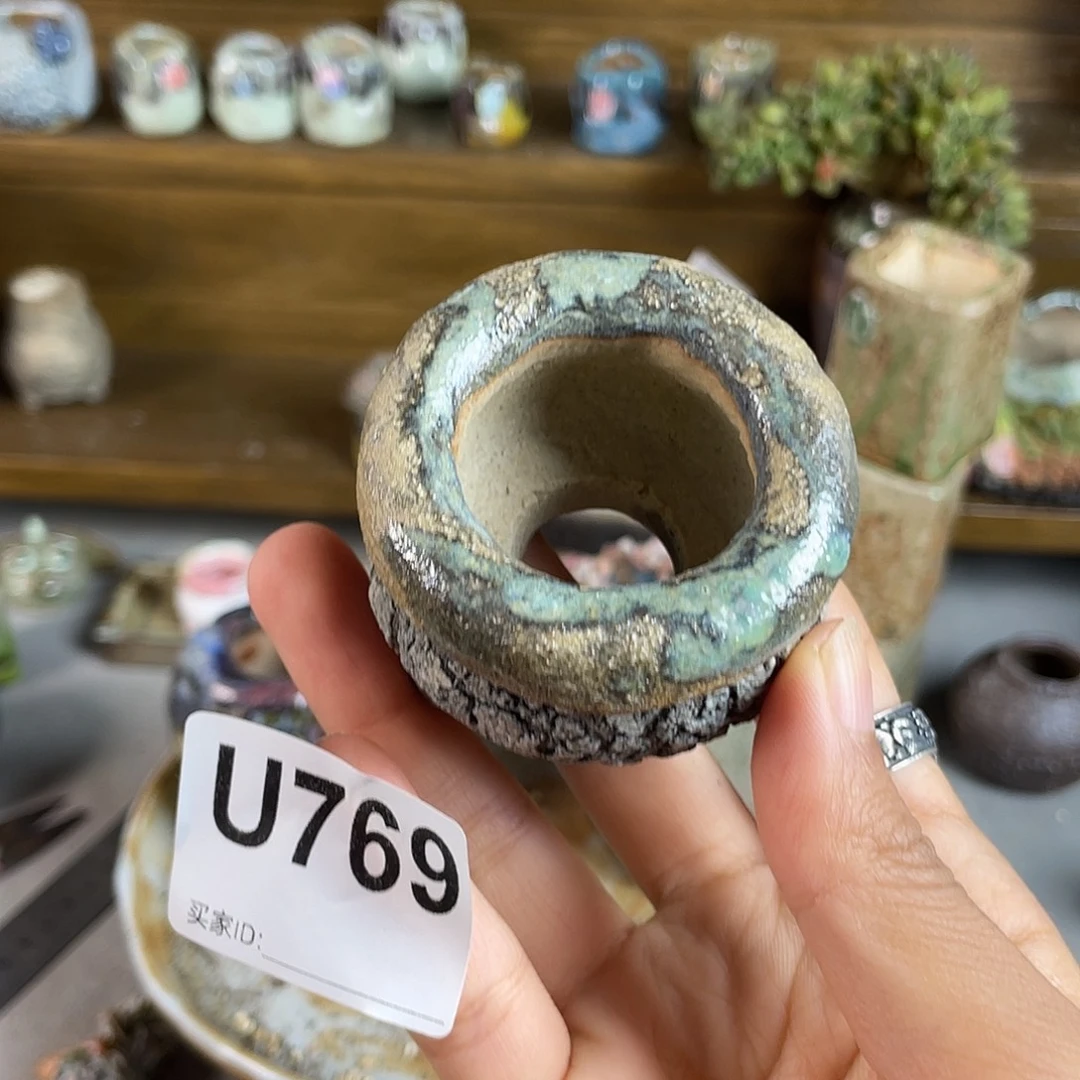 翻边手捏 不规则 内口3.5左右