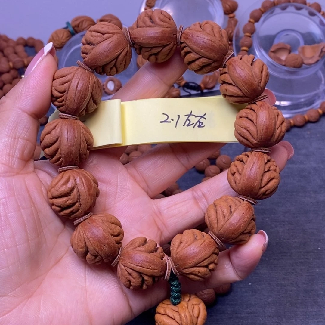秦岭龙纹桃核手串13颗