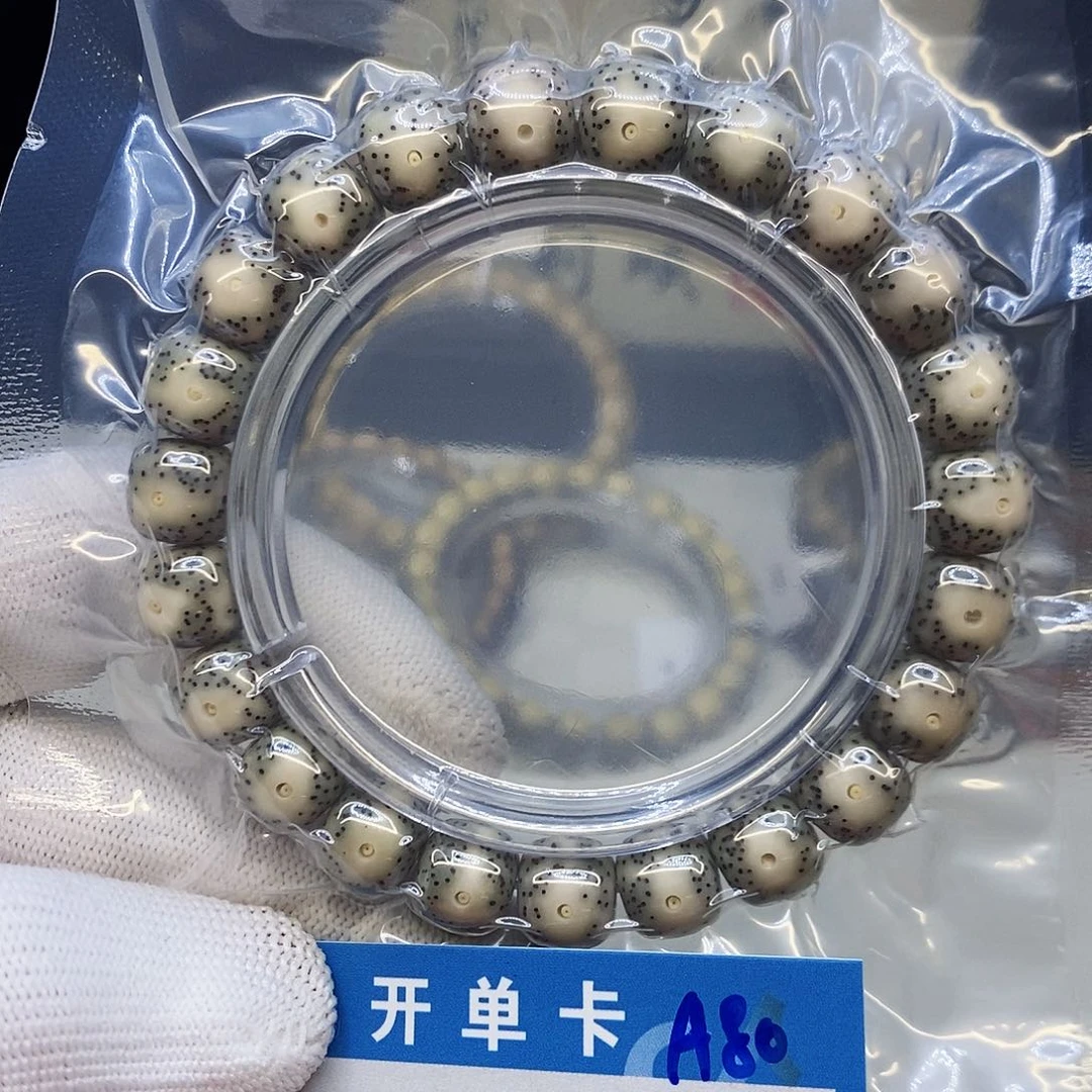 星月菩提吊坠A80...........