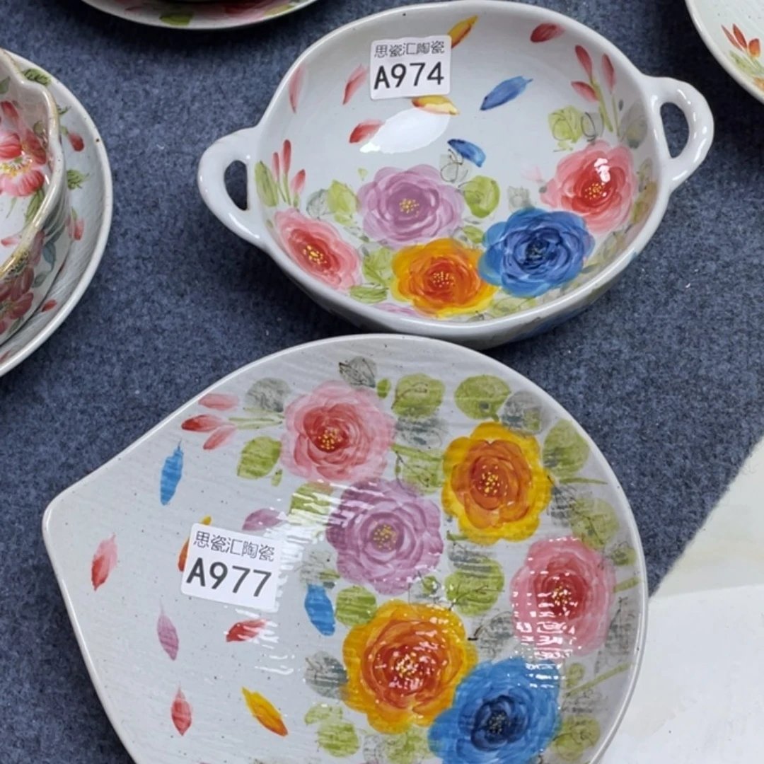 用***7盘景德镇高温陶瓷8888