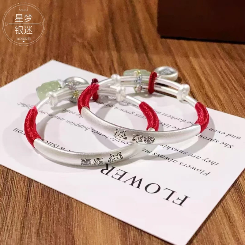 足银手镯 手镯蛇年镯子9999银生肖龙送婴儿小孩周岁百天满月礼