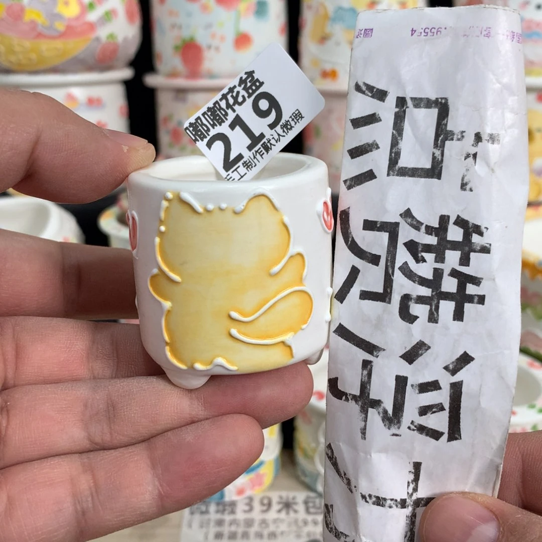 紫砂花盆219嘟嘟嘟嘟