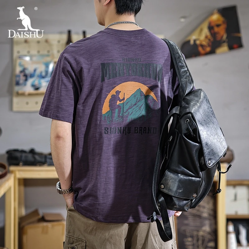 Dai Shu/袋鼠2025新款凉感短袖T恤男夏季高端纯棉印花休闲体恤潮