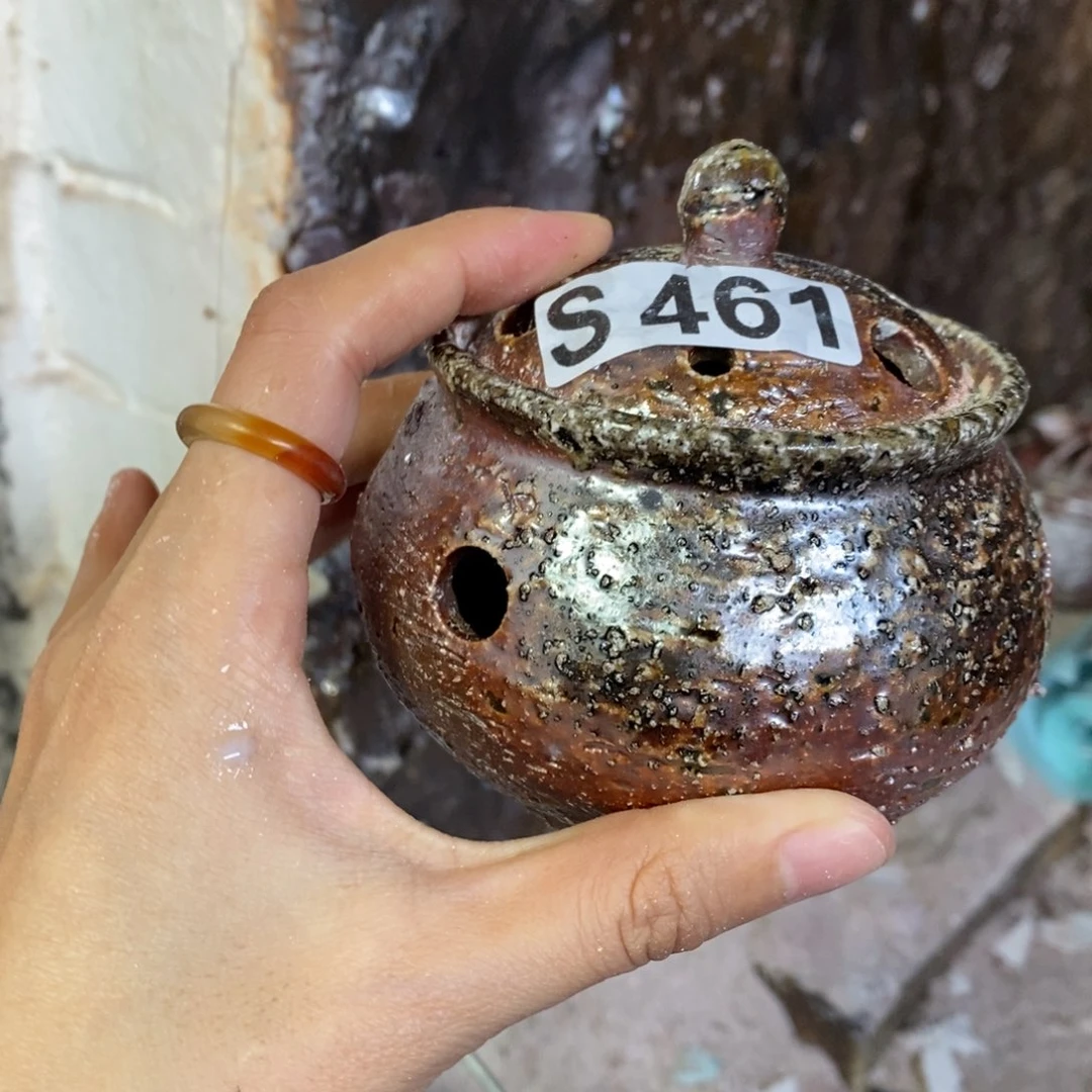 开窑大吉 高货多多461