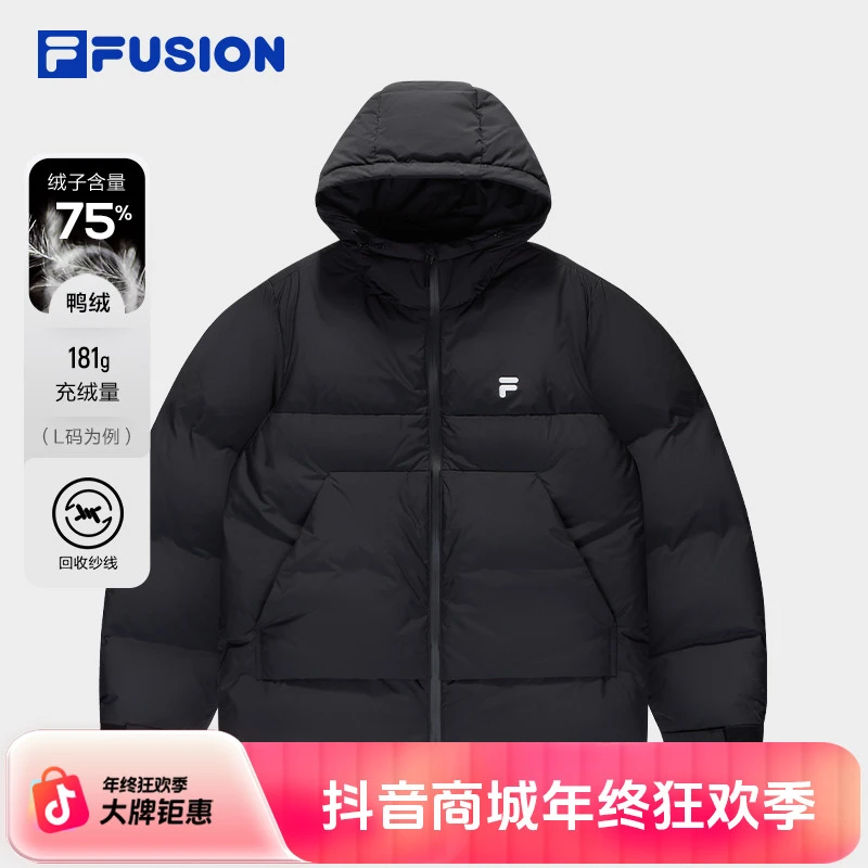 FILA FUSION斐乐潮牌情侣款羽绒服2025冬季新款宽松保暖连帽外套