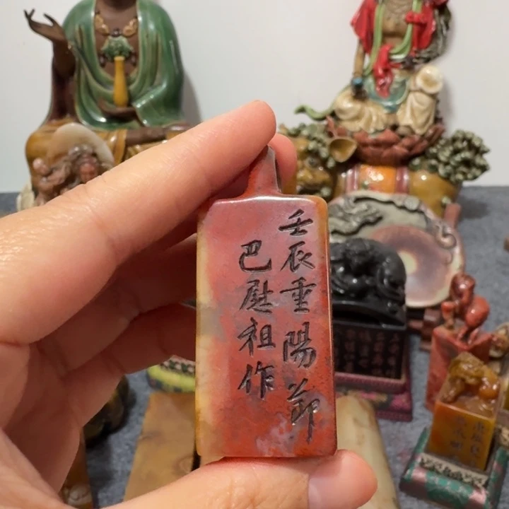 村***德石材手工艺品摆件