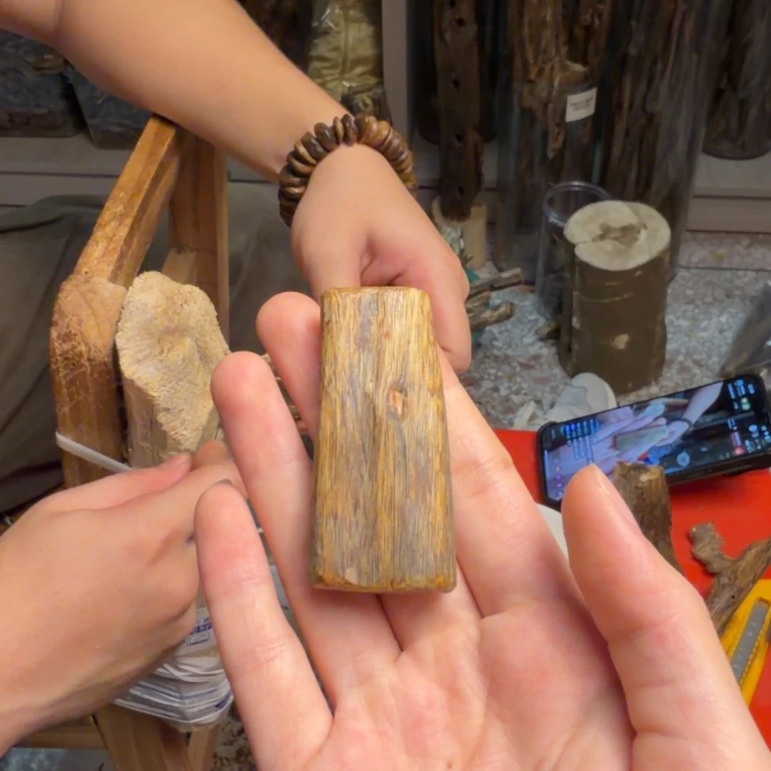 沉香沉香碎屑白棋块料7克