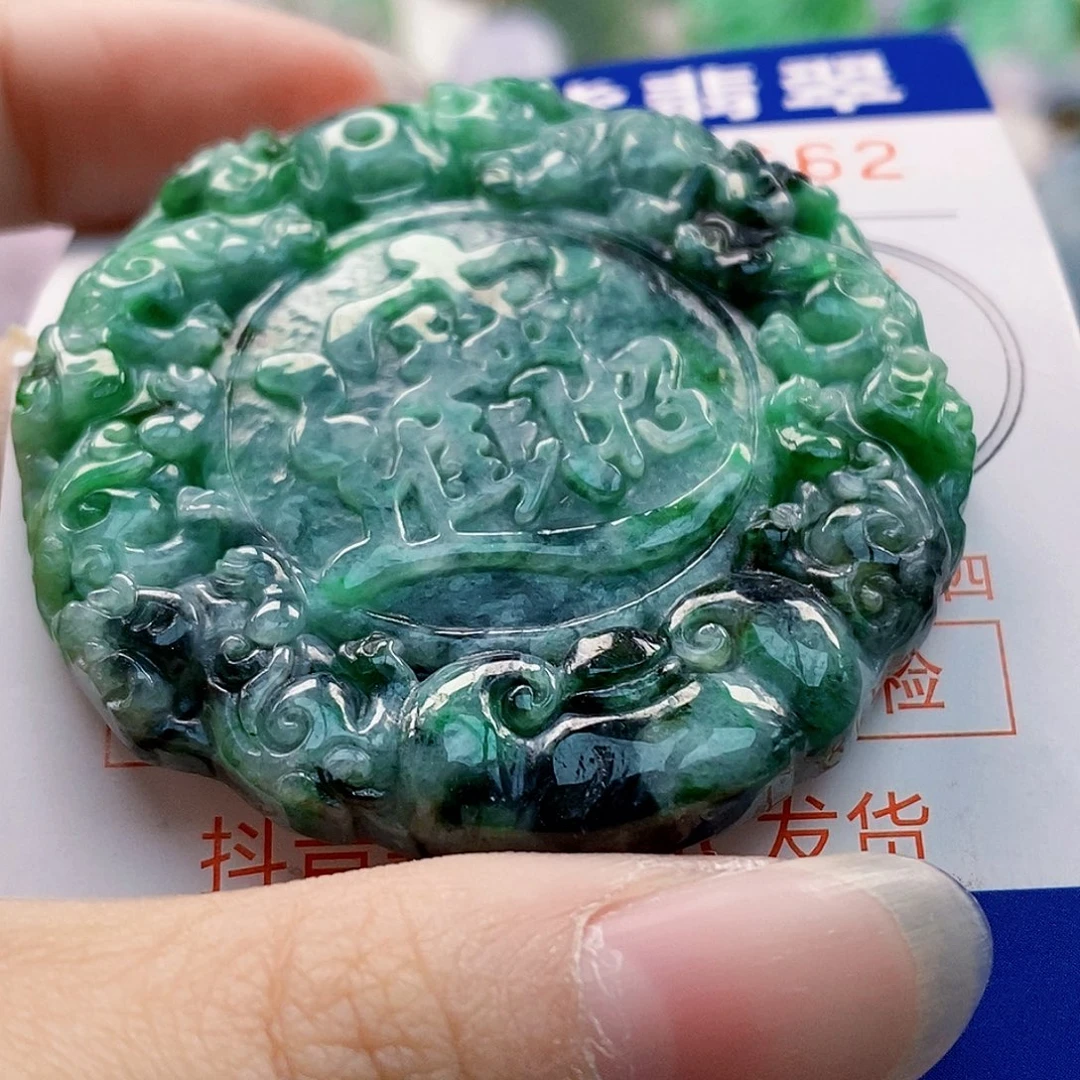 吊坠(不含链)未镶嵌翡翠