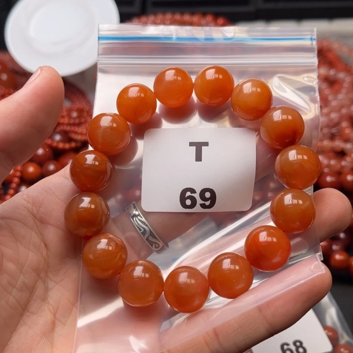 南红玛瑙未镶嵌多样性发货默认微瑕称重14mm