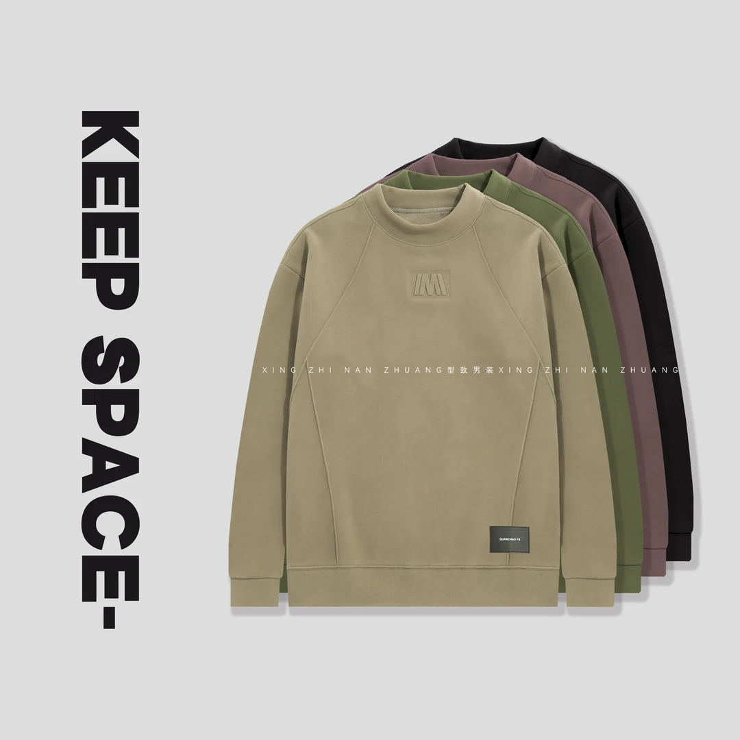 冬季双面云朵绒线条设计卫衣钢印字母百搭中领上衣24410#4105